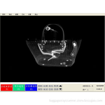 Clothing X Ray Inspection Machines , Foreign Object Detector